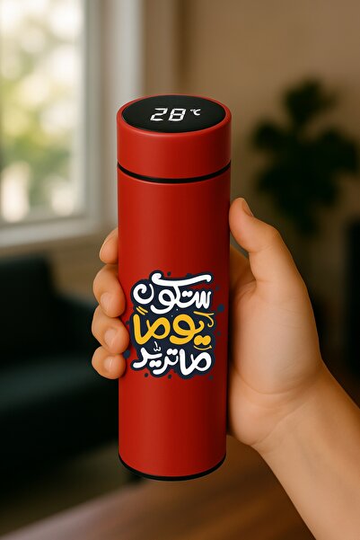 BSE Smart thermal flask | “You will be what you want to be someday” design ☕⚡ | 500ml digital touchscreen