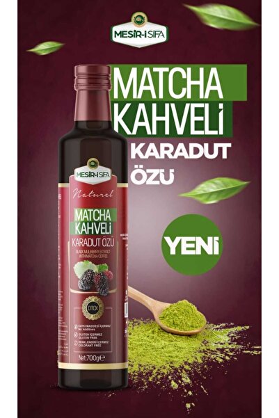 Mesirişifa EXTRACT de dud negru cu cafea matcha detoxifiant antioxidant 700gr