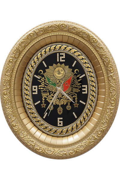 Furkan Neşriyat 🕰️ Osmanlı Armalı Saat - Sarı (32x37 CM)