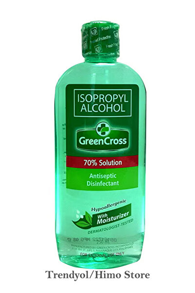 Green Cross جل مضاد للبكتيريا