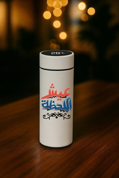 BSE 500ml Smart Thermal Thermos | Arabic Design “Live in the Moment” ☕🔥 | Premium Digital Touchscreen