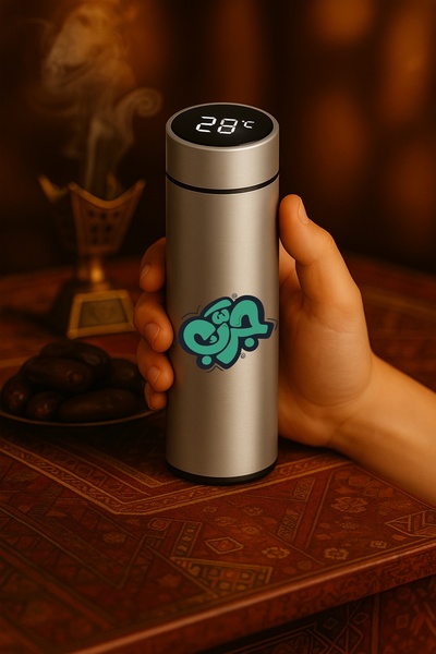 BSE Smart Stainless Steel Thermos | Arabic Design “Try It” ☕🔥 | Digital Touchscreen 500ml