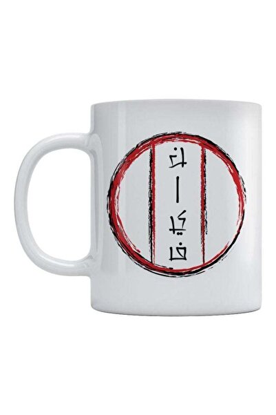 Generic Atiq Naif Name Printed Mug White/Red/Black 350ml