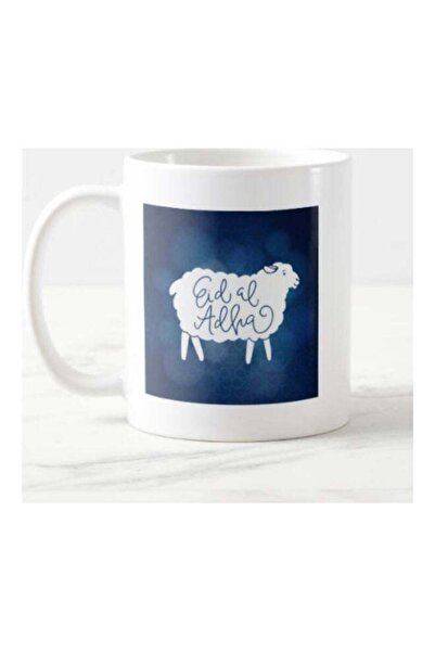 Generic Eid Al Adha Mubarak Design Printed Mug White
