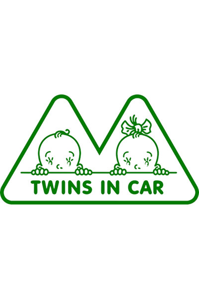 Oracal Car sticker "Twins baby on board, twins girl and boy", 25x14cm, green