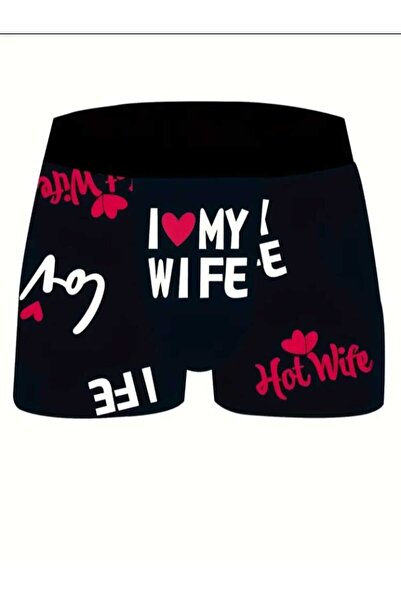 Butik Desenli Baskılı Boxer