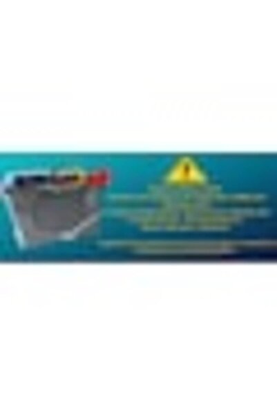 TURBO 74 AH. (72 AMPER UYUMLU) 600A (EN) (3 YIL PETLAS GARANTİLİ) (ÜRETİM TARİHİ: 2025)