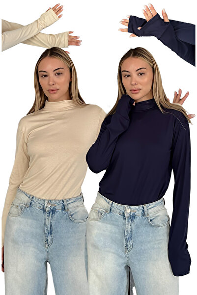 RDK Giyim Γυναικείο Σετ 2 Κομματιών Φορμάκι με λεπτομέρεια στα δάχτυλα - Μπεζ...