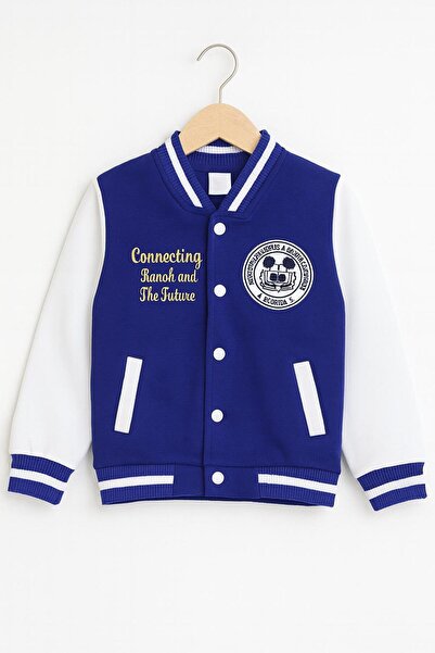 Butik ERKEK ÇOCUK PAMUKLU KOLEJ CEKETİ