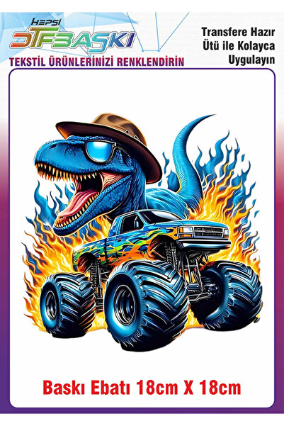 F17 Ajans طباعة DTF على الملابس القماشية باستخدام تقنية التصاق القماش بالكي ع...