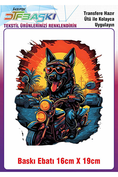 F17 Ajans طباعة DTF على الملابس القماشية التي تلتصق بها آلة الطباعة الميكانيك...