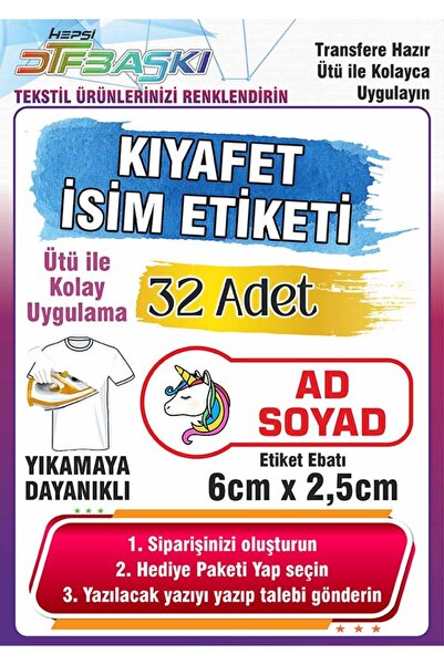 F17 Ajans Ütü İle Yapışan Unicorn Temalı Okul Kıyafeti Etiketi İsme Özel