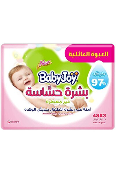 Baby Joy بيبي جوي مناديل مبللة غير معطرة عبوة عائلية 3×48قطعة