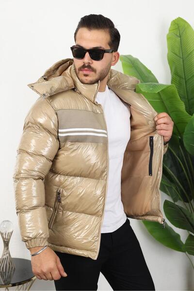 Moncler SKARSTIND QUILTED JACKET BEIGE