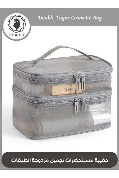 KHAJUL Double Layer Travel Makeup Bag, Mesh Cosmetic Bag, Large Toiletry Bag for Women with Handle (