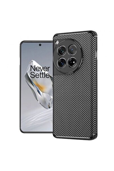 Stef's Cat Carcasă pentru OnePlus 12, fibră de carbon, neagră