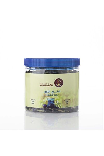 Khairat specialty Blue tea 30g