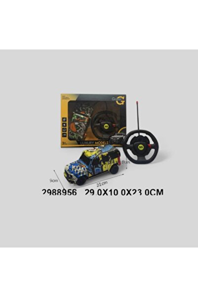 FULLJOY 1:18 Scale Remote Control Car, Colored 10-2988956