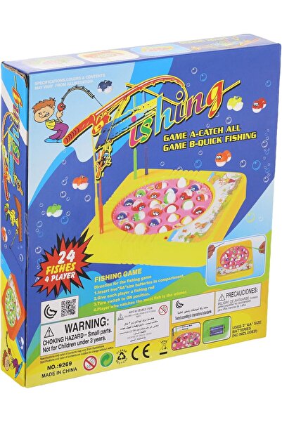 Jazeera Learning Trading. Fishing game suitable for ages 3+