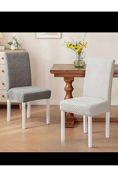 intil Chair Cover Chair Cover Stretch Fabric Stretchable Washable 6Pcs Key Pattern Chair Cover