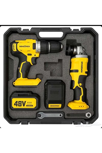 MHU طقم عدد كهربائية لاسلكية 48 - DENOX