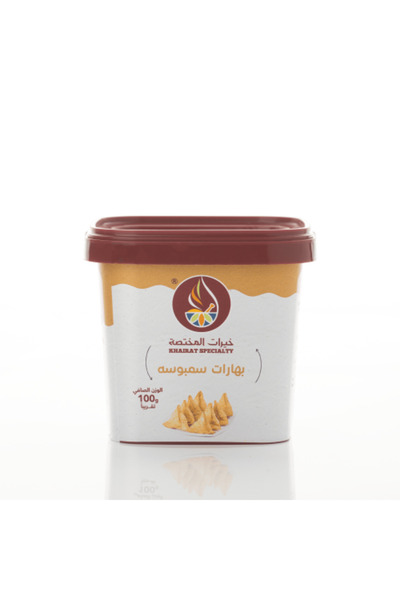 Khairat specialty Samosa spices 100g