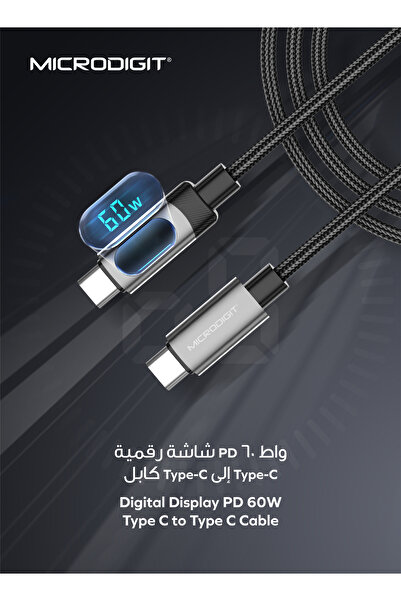 Microdigit Fast Charging Cable 60W PD Type C to Type C, 3.1A ,1.2M, Nylon Braided Cable with Digital Display
