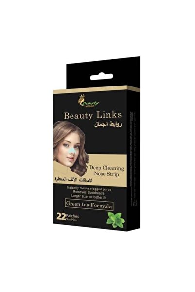 beauty links روابط الجمال لاصقات الأنف المعطرة - 22 لصقة