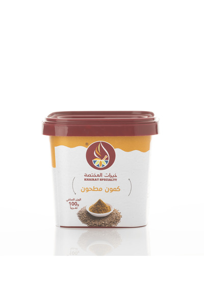 Khairat specialty 100g ground cumin