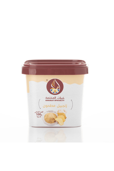 Khairat specialty 100g ground ginger