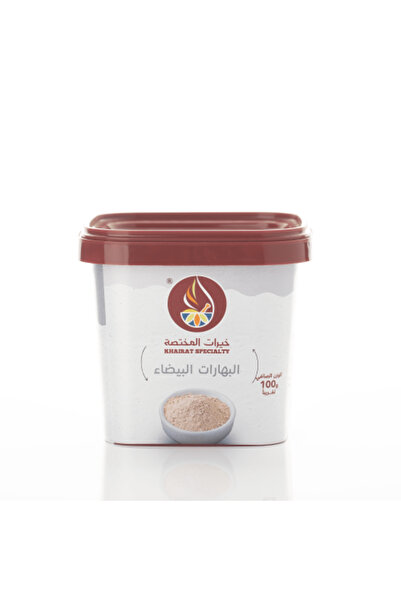 Khairat specialty 100g white spices