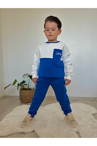 öykümgaleria Zimski set za dečake sa 3 niti Sh Čupkani materijal - gornji i d...