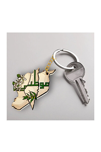 yasaminstore 2 Pieces of Syria and Palestine Map Keychains