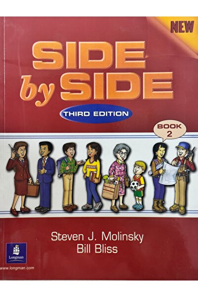 DAR جنبًا إلى جنب 2 شارع بو