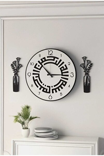 mrchediyesepeti Modern Wooden Wall Clock Sturdy **Very Stylish** and Also..No:57