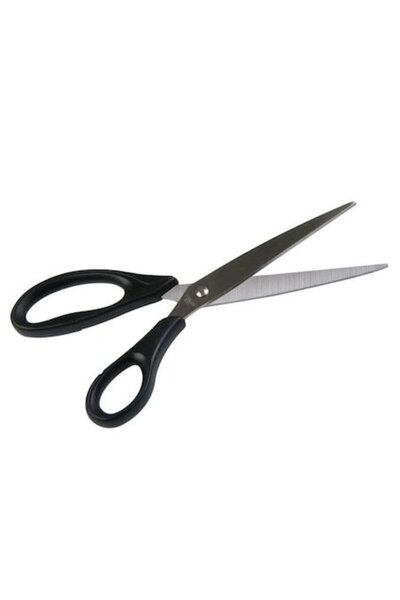 ANTBRO ® Tailoring Scissors, Stainless Steel, Black, 21 cm