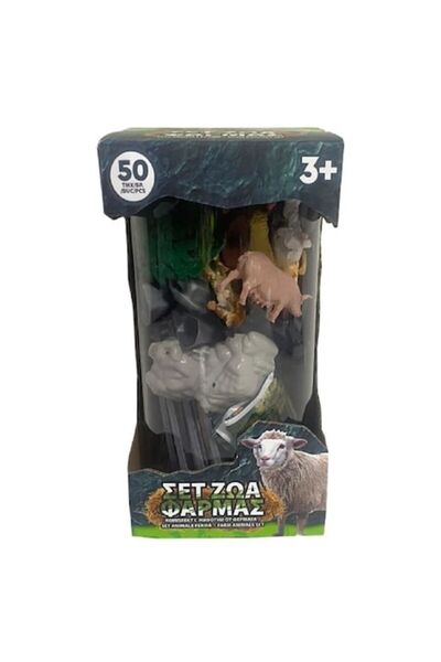 OEM Farm animal figurine set, 50 pcs