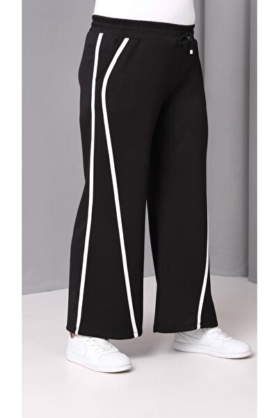 Ebsumu Women's Plus Size Extra Comfortable Fit Striped Black Sweatpants