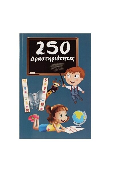 ANTBRO Carte super educativă – 250 de activități pentru minți curioase, 120 d...