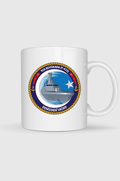 Bahriyeli Collection كوب بتصميم TCG Bigada F512