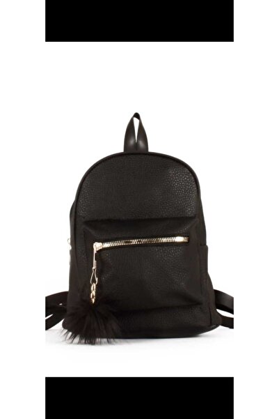 Efe Çocuk Mini Sırt Çanta Astarlı 2 Bölmeli En 20 Boy 27 Cm