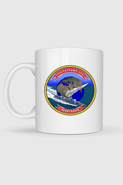 Bahriyeli Collection Tcg Tayfun P342 Designed Mug Cup