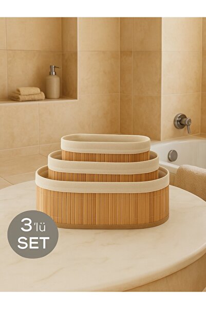 Nesto Home Harmony Series Hasır Bambu 3'lü Çok Amaçlı Düzenleyici