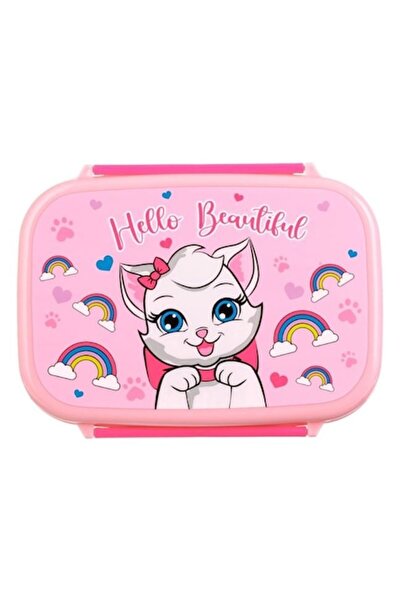 ANTBRO Cutie de prânz cu separator detașabil, model pisică, roz fuchsia, 1,1 ...