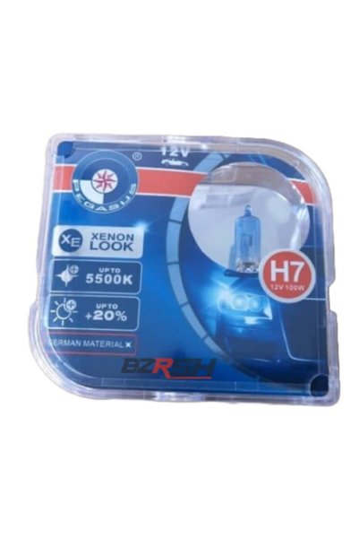 BZRSH Set de 2 becuri auto halogen H7, 12V, 100W, 5000K, BZRSH, lumină albă