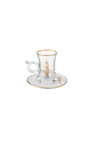 Dania Luxury hospitality set - 18 pieces (6 coffee cups + 6 tea cups + 6 tea saucers) with elegant gold engravings