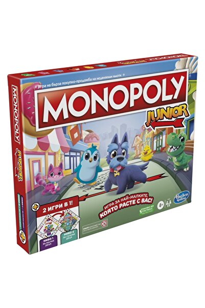 Evelise MONOPOLY JOC MONOPOLY JUNIOR 2 IN 1 IN LIMBA BULGARA