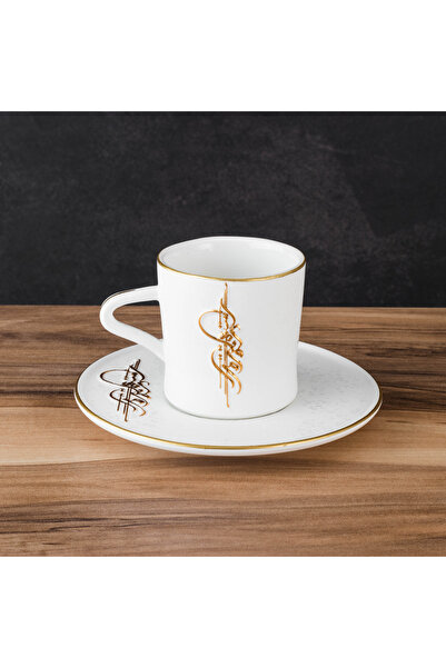 Dania Luxury coffee cup set - 6 pieces with elegant gold design