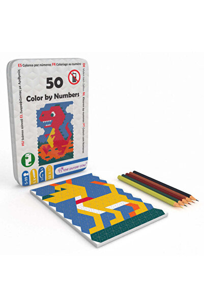 Purple Cow 50 de imagini Colorează după numere