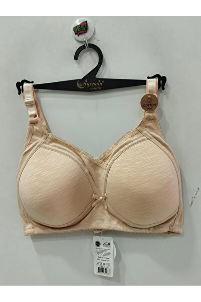 NERGIZ Women's Underwire-Free Unsupported Cotton Shaping / Sculpting Skin Bra